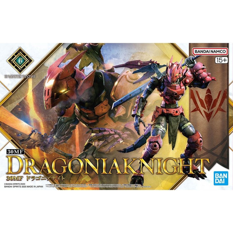 Introduction to dragonia ελλάδα